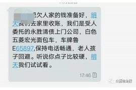 云阳讨债公司成功追回拖欠八年欠款50万成功案例